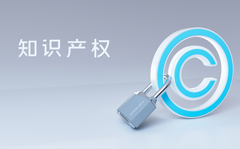 深圳商標(biāo)注冊代理怎么收費？有哪些優(yōu)勢...