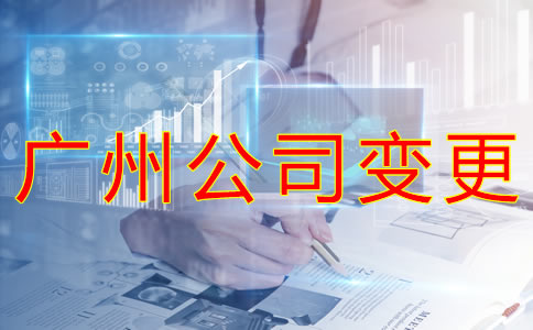 深圳雙軟企業(yè)認(rèn)定條件有哪些？